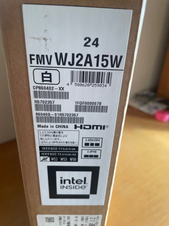 fmv wj2a15w（PC・タブレット）の商品画像 - 査定依頼日：2026年2月1日 - 最高査定価格：60,000円