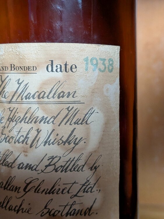 マッカラン１９３８年 会員制ボトル（お酒）の商品画像 - 査定依頼日：2026年5月1日 - 最高査定価格：370,000円