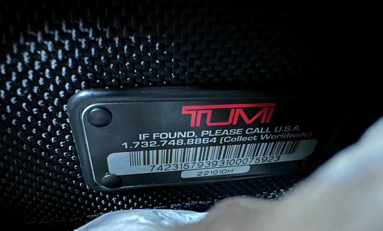 22101DH（ブランドバッグ）の商品画像 - 査定依頼日：2025年9月14日 - 最高査定価格：5,000円