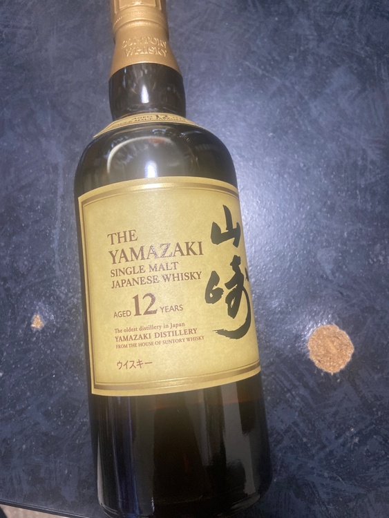 ウイスキー サントリー山崎（お酒）の商品画像 - 査定依頼日：2026年9月23日 - 最高査定価格：54,000円