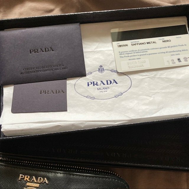 プラダ  （ブランドバッグ）の商品画像 - 査定依頼日：2025年12月22日 - 最高査定価格：3,000円