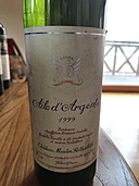 1999（お酒）の商品画像 - 査定依頼日：2020年3月28日 - 最高査定価格：7,000円