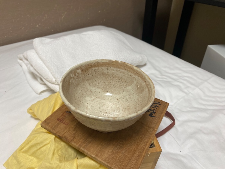 萩焼　抹茶茶碗　旭泉山　今村萩玉（美術品・骨董品）の商品画像 - 査定依頼日：2026年4月1日 - 最高査定価格：2,000円