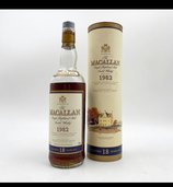 18年　旧ボトル（お酒）の商品画像 - 査定依頼日：2023年9月24日 - 最高査定価格：100,000円