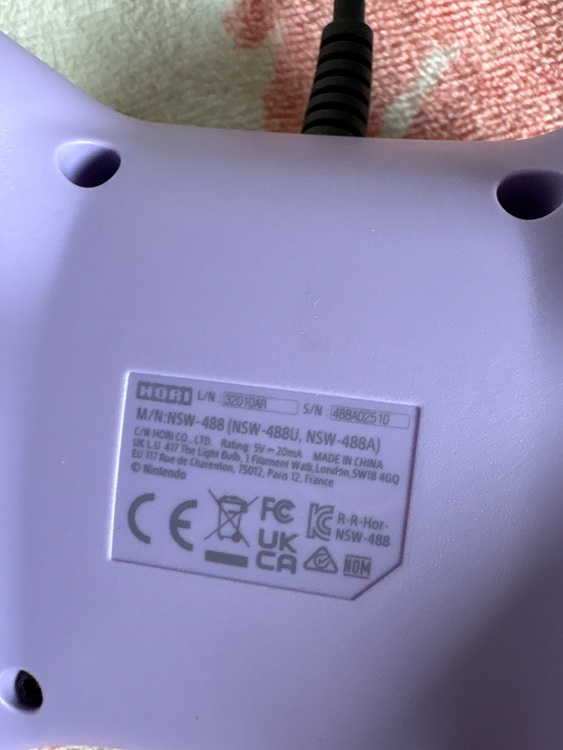 ニンテンドーSwitchゲームソフト、コントローラー、攻略本（ゲーム機本体・ゲームソフト）の商品画像 - 査定依頼日：2025年8月8日 - 最高査定価格：20,000円