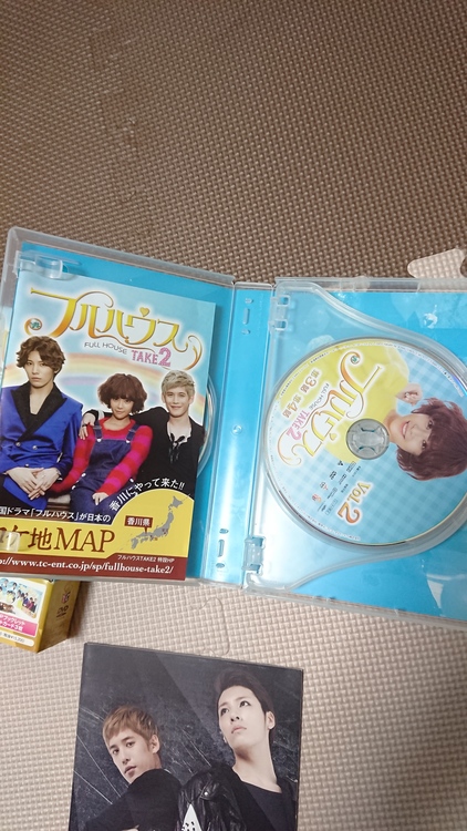 フルハウスTAKE2（CD・DVD）の商品画像 - 査定依頼日：2021年1月19日 - 最高査定価格：1,500円