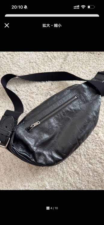 サンローラン  ショルダー（ブランドバッグ）の商品画像 - 査定依頼日：2026年3月24日 - 最高査定価格：20,000円