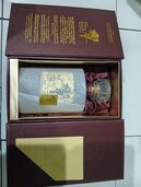 ウイスキー サントリー響 （お酒）の商品画像 - 最高査定価格：531,000円