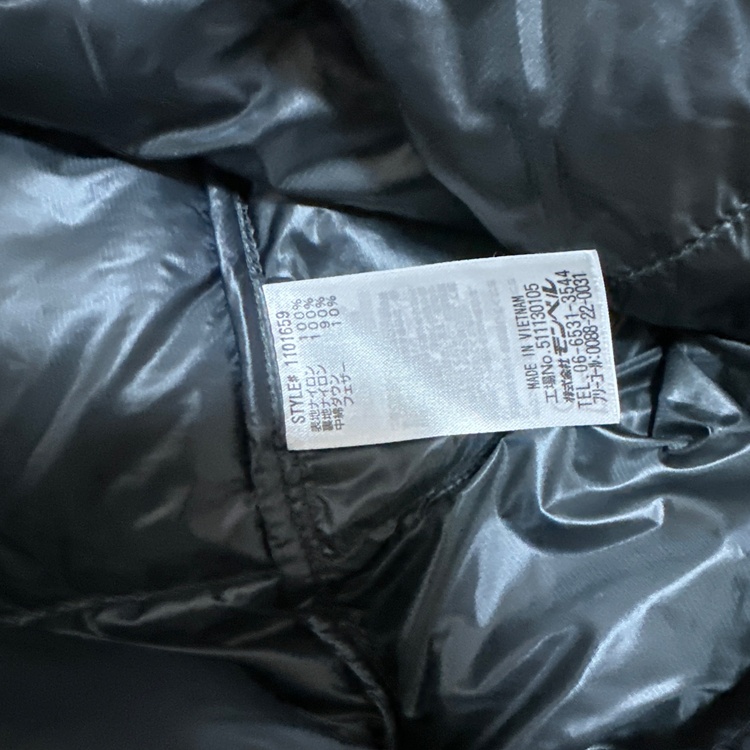 その他 その他 （ブランドバッグ）の商品画像 - 査定依頼日：2026年1月27日 - 最高査定価格：8,000円