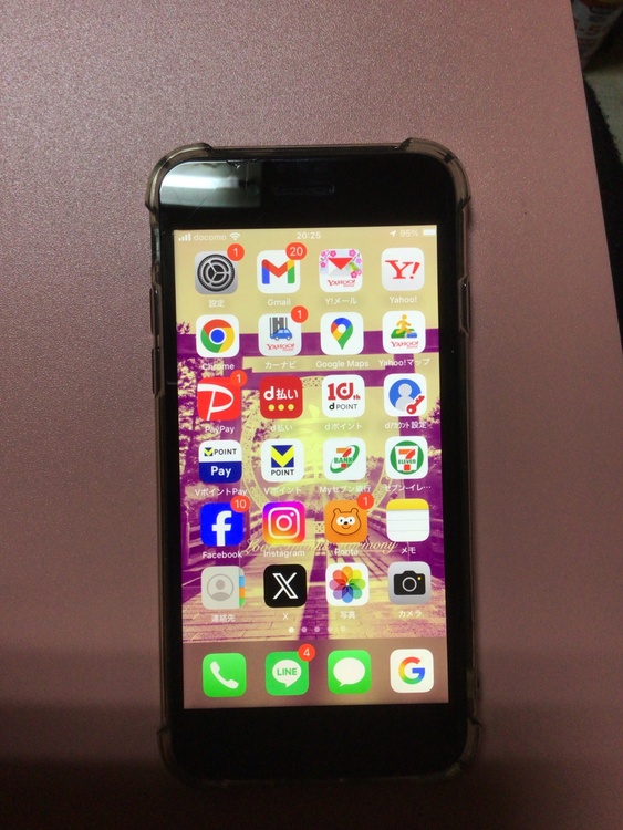 iPhone SE (第 3 世代) 128GB SIMフリー（スマホ）の商品画像 - 査定依頼日：2026年2月8日 - 最高査定価格：25,000円