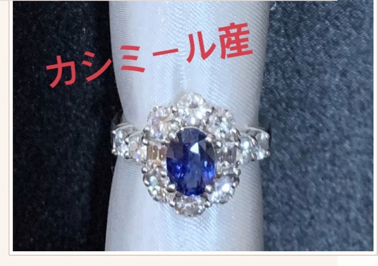 非加熱サファイアリング（宝石）の商品画像 - 査定依頼日：2026年9月7日 - 最高査定価格：1,000,000円