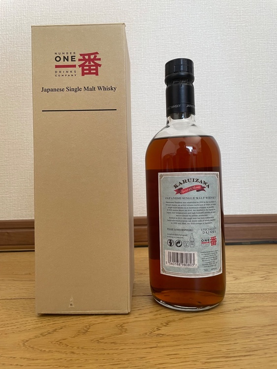 ウイスキー 軽井沢 （お酒）の商品画像 - 査定依頼日：2026年2月21日 - 最高査定価格：170,000円