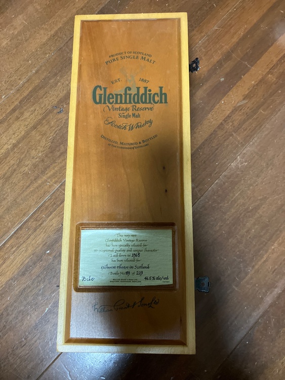 ウイスキー グレンフィディック （お酒）の商品画像 - 査定依頼日：2025年12月29日 - 最高査定価格：220,000円
