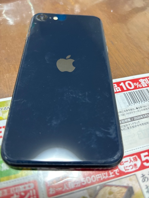 iPhone SE (第 3 世代) 128GB 楽天モバイル（スマホ）の商品画像 - 査定依頼日：2026年5月11日 - 最高査定価格：18,000円