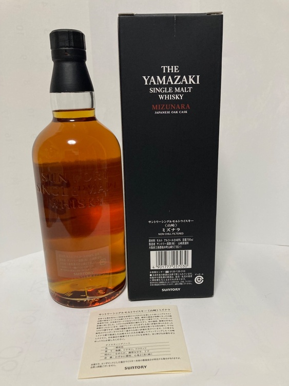 サントリー山崎ミズナラ2014（お酒）の商品画像 - 査定依頼日：2026年4月3日 - 最高査定価格：759,000円