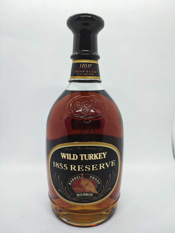 1855 RESERVR（お酒）の商品画像 - 査定依頼日：2025年10月24日 - 最高査定価格：35,000円