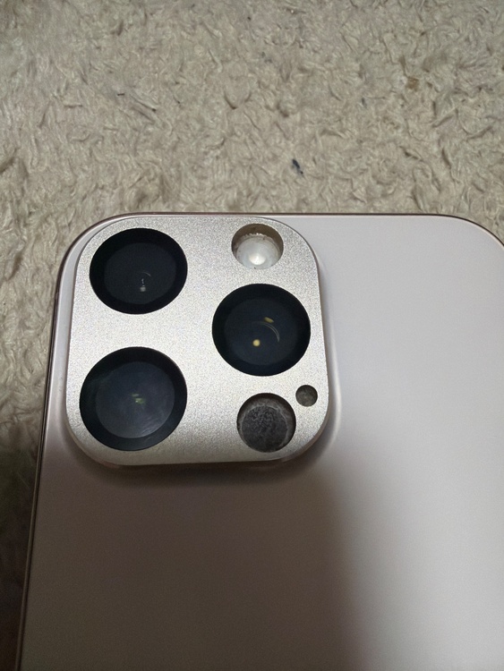 iPhone16Promax（スマホ）の商品画像 - 査定依頼日：2026年7月15日 - 最高査定価格：129,000円