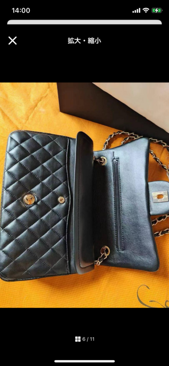 CHANELショルダーバッグ（高級時計）の商品画像 - 査定依頼日：2025年3月26日 - 最高査定価格：600,000円