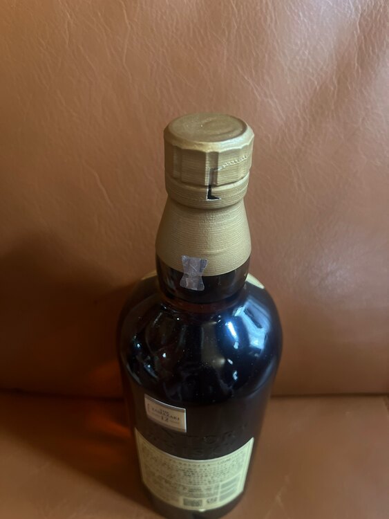 ウイスキー サントリー山崎 （お酒）の商品画像 - 査定依頼日：2025年3月27日 - 最高査定価格：19,500円