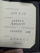 ブルガリダブルロゴリング(再送)（金・貴金属）の商品画像 - 査定依頼日：2026年8月7日 - 最高査定価格：110,000円