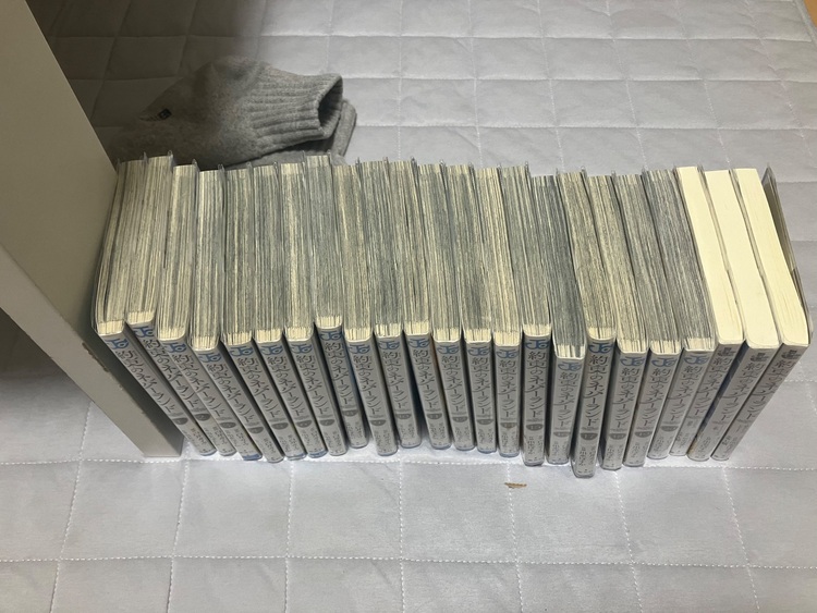 スウィッチ本体（ゲーム機本体・ゲームソフト）の商品画像 - 査定依頼日：2025年11月27日 - 最高査定価格：6,000円