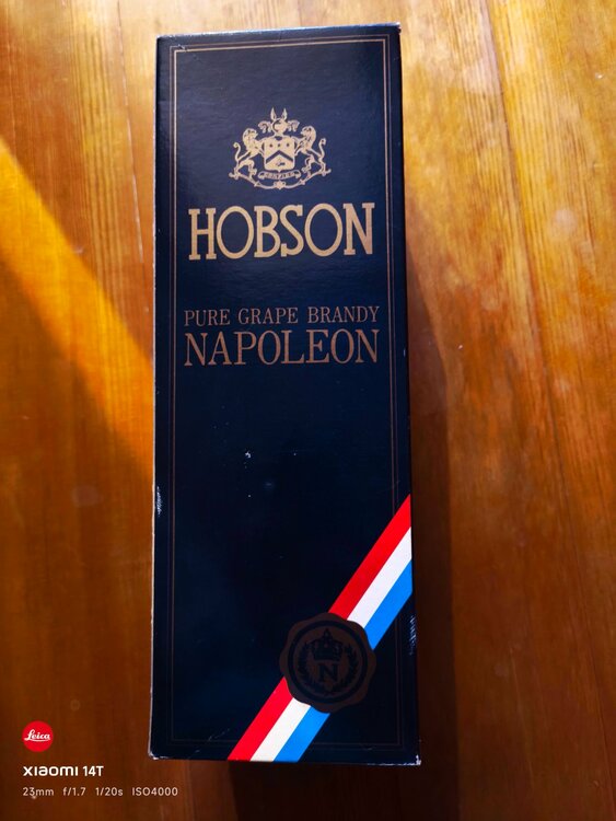 ブランデー ブランデー(その他) （お酒）の商品画像 - 査定依頼日：2026年3月12日 - 最高査定価格：100円