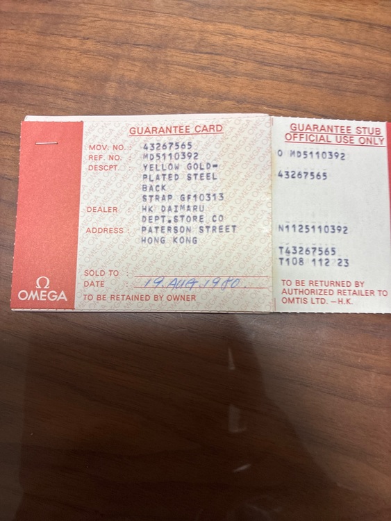 オメガ その他 528（高級時計）の商品画像 - 査定依頼日：2025年9月11日 - 最高査定価格：200,000円