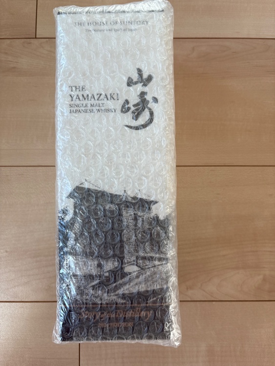 サントリーシングルモルトウイスキー2025edition（お酒）の商品画像 - 査定依頼日：2026年2月2日 - 最高査定価格：16,500円