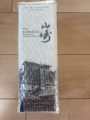 サントリーシングルモルトウイスキー2025edition（お酒）の商品画像 - 査定依頼日：2026年2月2日 - 最高査定価格：16,500円