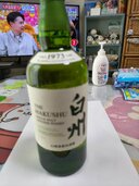 白州　シングルモルト　700ml（お酒）の商品画像 - 査定依頼日：2026年4月15日 - 最高査定価格：9,000円