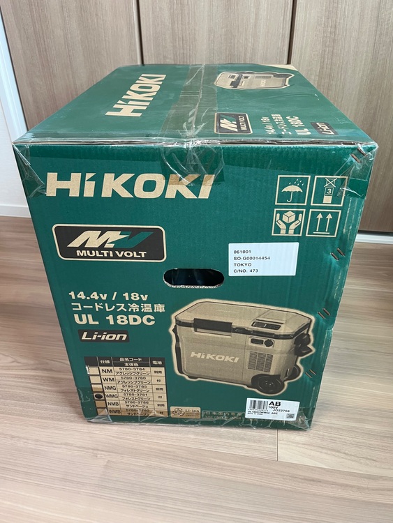 HiKOKI コードレス冷温庫　UL-18DC WMG（アウトドア用品）の商品画像 - 査定依頼日：2025年7月16日 - 最高査定価格：41,000円