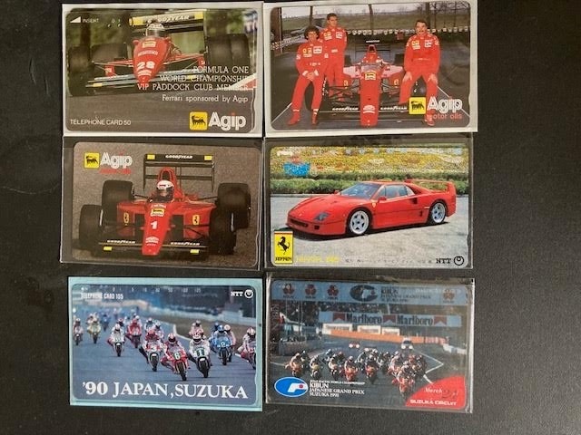 テレホンカード：7枚（全て未使用・非売品）（チケット・金券）の商品画像 - 査定依頼日：2026年3月30日 - 最高査定価格：1,800円