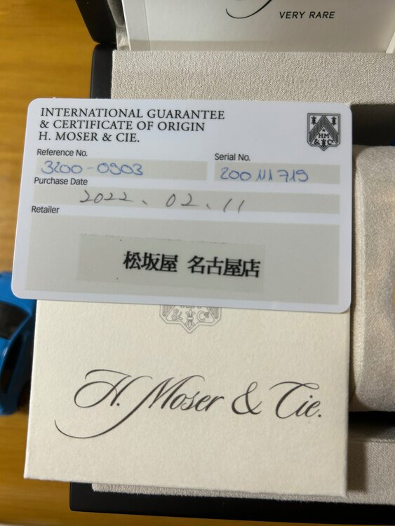 その他 H.モーザー 3200-090（高級時計）の商品画像 - 査定依頼日：2025年5月24日 - 最高査定価格：100,000円
