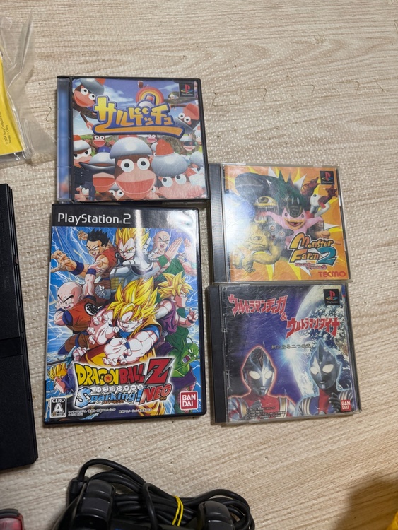 SCPH-70000CB（ゲーム機本体・ゲームソフト）の商品画像 - 査定依頼日：2026年10月4日 - 最高査定価格：5,000円