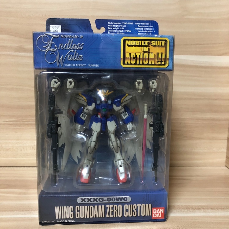 ガンダム（フィギュア・プラモデル）の商品画像 - 査定依頼日：2025年10月23日 - 最高査定価格：1,000円