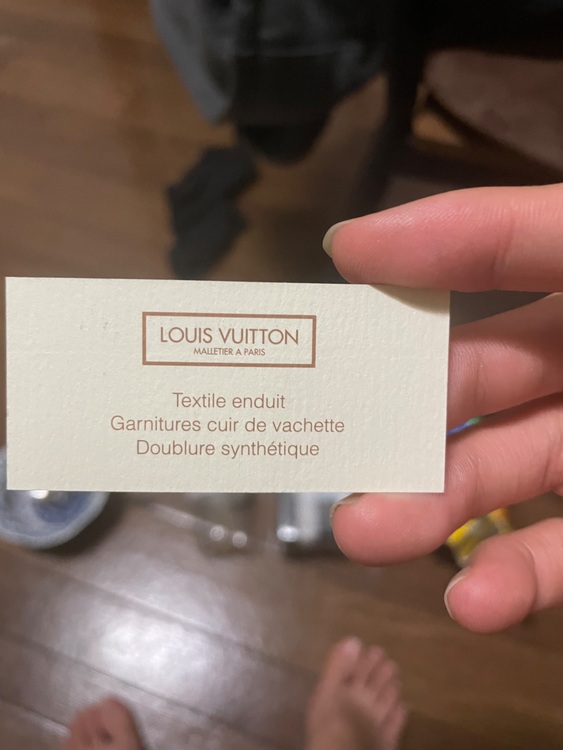 ポーチ（ブランド財布・小物）の商品画像 - 査定依頼日：2025年10月26日 - 最高査定価格：35,000円