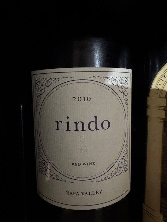 ワイン ケンゾーエステート （お酒）の商品画像 - 査定依頼日：2025年8月15日 - 最高査定価格：14,000円