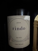 ワイン ケンゾーエステート （お酒）の商品画像 - 査定依頼日：2025年8月15日 - 最高査定価格：14,000円