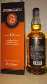 スプリングバンク 10年（お酒）の商品画像 - 査定依頼日：2023年4月3日 - 最高査定価格：24,000円