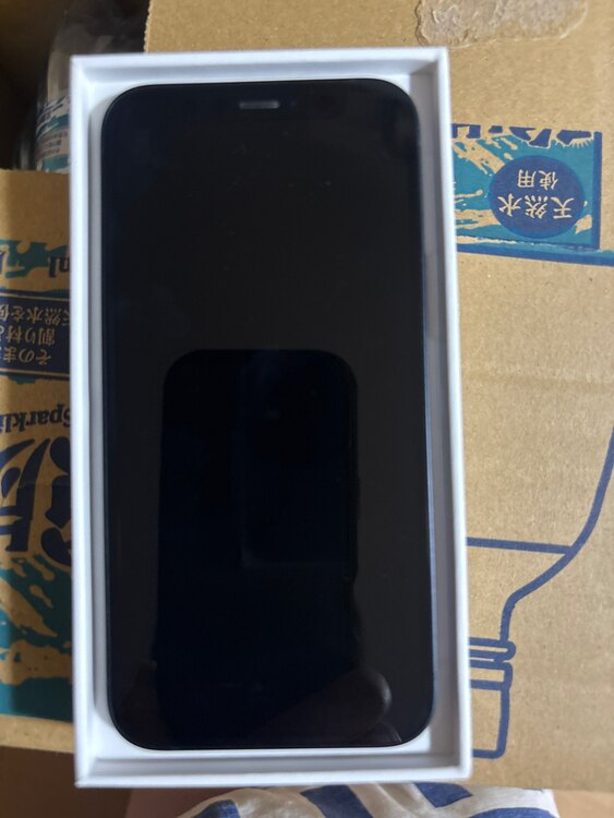 iPhone12 mini（スマホ）の商品画像 - 査定依頼日：2025年6月1日 - 最高査定価格：23,000円