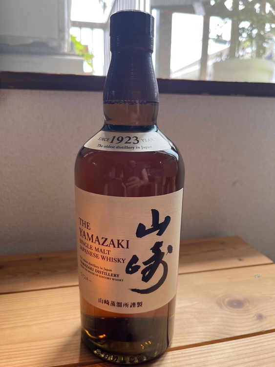 ウイスキー サントリー山崎（お酒）の商品画像 - 査定依頼日：2026年8月3日 - 最高査定価格：10,500円