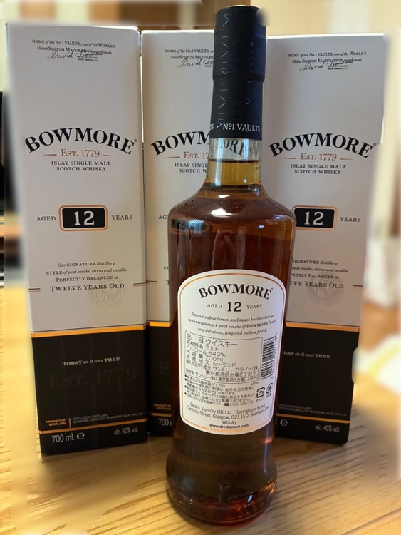 BOWMORE12年（お酒）の商品画像 - 査定依頼日：2025年6月28日 - 最高査定価格：240,400円