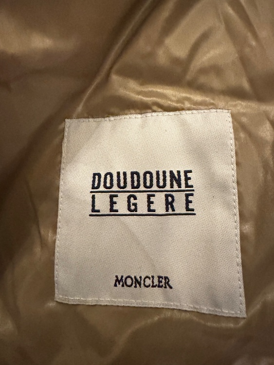 ナイロン　ダウンコート（古着・ファッション）の商品画像 - 査定依頼日：2025年12月4日 - 最高査定価格：100,000円