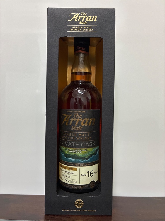 アラン プライベートカスク 16年 シェリーホグスヘッド（お酒）の商品画像 - 査定依頼日：2026年7月20日 - 最高査定価格：15,000円