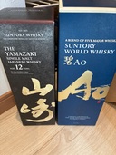 ウイスキー サントリー山崎 （お酒）の商品画像 - 査定依頼日：2025年11月10日 - 最高査定価格：21,500円