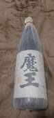 焼酎 魔王 （お酒）の商品画像 - 査定依頼日：2025年5月10日 - 最高査定価格：5,700円