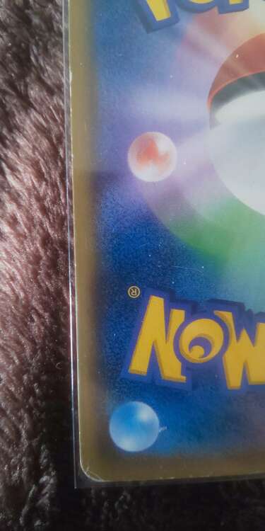 ロケット団のミミッキュGX（トレカ）の商品画像 - 査定依頼日：2025年4月23日 - 最高査定価格：20,000円