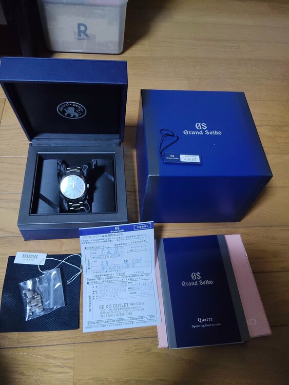 セイコー グランドセイコー sbgv233（高級時計）の商品画像 - 査定依頼日：2026年2月7日 - 最高査定価格：220,000円