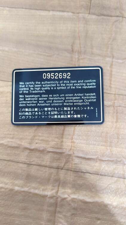 シャネル シャネル(その他) （ブランドバッグ）の商品画像 - 査定依頼日：2024年12月17日 - 最高査定価格：110,000円