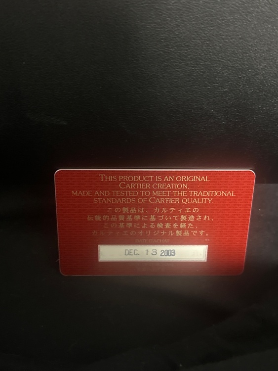 L1000626-EL（ブランドバッグ）の商品画像 - 査定依頼日：2026年5月30日 - 最高査定価格：14,000円